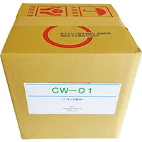 スプレーガン用洗浄液CW01(10L)
