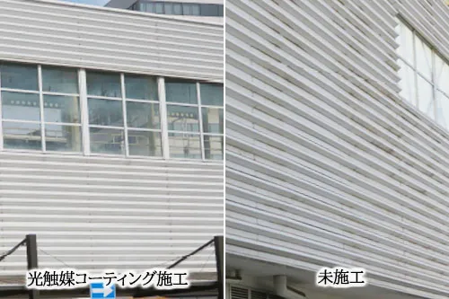 駅舎の施工事例