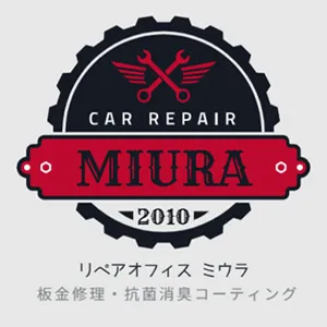 リペアオフィスミウラ